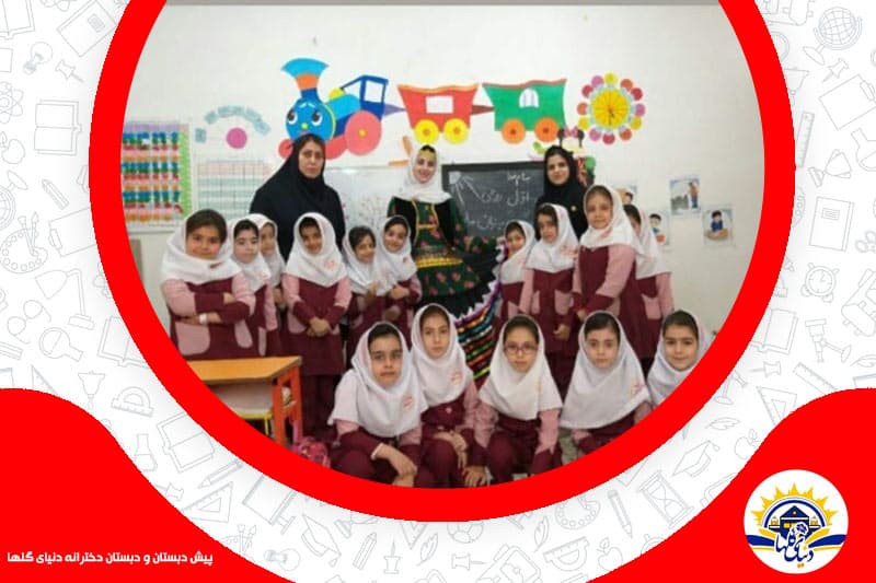 تصویر اسلایدر